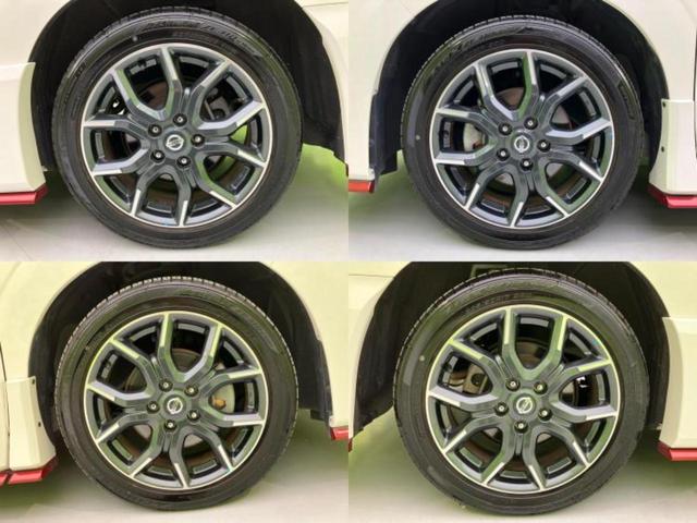 セレナ ニスモ　保証書／純正　９インチ　ＳＤナビ／インテリジェントルームミラー／衝突安全装置／両側電動スライドドア／車線逸脱防止支援システム／プロパイロット／パーキングアシスト　バックガイド　衝突被害軽減システム（53枚目）