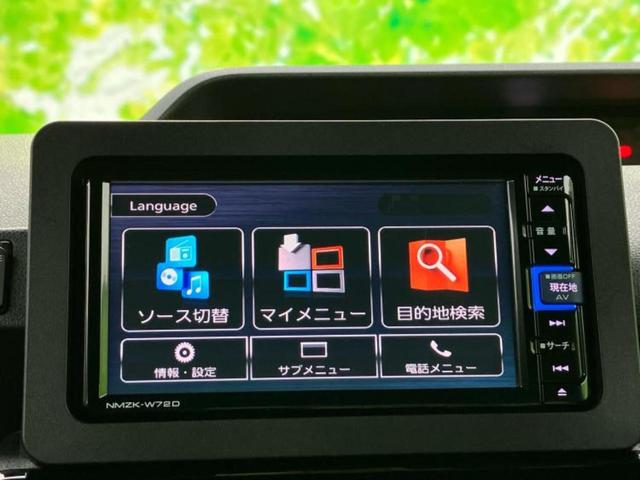 タント カスタムＲＳ　保証書／純正　ＳＤナビ／衝突安全装置／両側電動スライドドア／シートヒーター　前席／パノラマモニター／車線逸脱防止支援システム／シート　ハーフレザー／ドライブレコーダー　純正／ヘッドランプ　ＬＥＤ（9枚目）