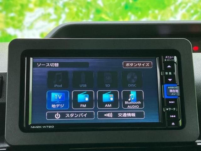タント カスタムＲＳ　保証書／純正　ＳＤナビ／衝突安全装置／両側電動スライドドア／シートヒーター　前席／パノラマモニター／車線逸脱防止支援システム／シート　ハーフレザー／ドライブレコーダー　純正／ヘッドランプ　ＬＥＤ（11枚目）