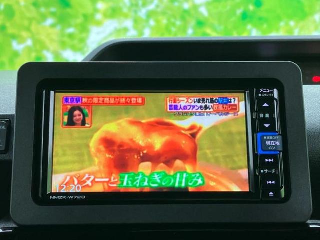タント カスタムＲＳ　保証書／純正　ＳＤナビ／衝突安全装置／両側電動スライドドア／シートヒーター　前席／パノラマモニター／車線逸脱防止支援システム／シート　ハーフレザー／ドライブレコーダー　純正／ヘッドランプ　ＬＥＤ（12枚目）