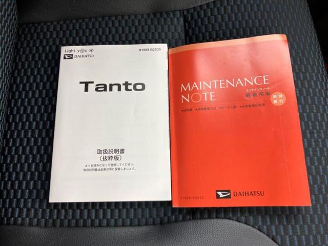 タント カスタムＲＳ　保証書／純正　ＳＤナビ／衝突安全装置／両側電動スライドドア／シートヒーター　前席／パノラマモニター／車線逸脱防止支援システム／シート　ハーフレザー／ドライブレコーダー　純正／ヘッドランプ　ＬＥＤ（33枚目）