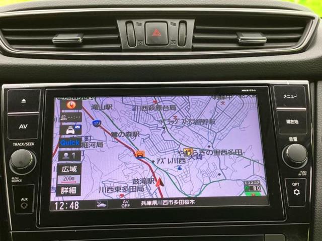 エクストレイル ２０Ｘ　純正　９インチ　ナビ／フリップダウンモニター　純正　１１インチ／エマージェンシーブレーキ／シートヒーター　前席／ヘッドランプ　ＬＥＤ／Ｂｌｕｅｔｏｏｔｈ接続／ＥＴＣ／ＥＢＤ付ＡＢＳ　バックカメラ（10枚目）