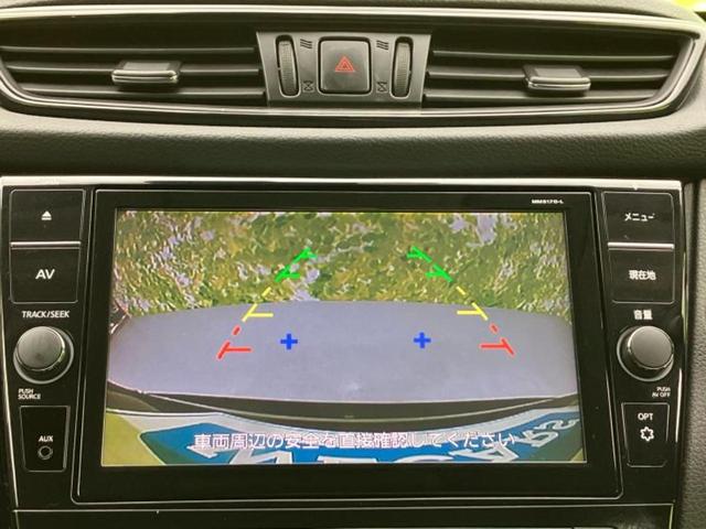 エクストレイル ２０Ｘ　純正　９インチ　ナビ／フリップダウンモニター　純正　１１インチ／エマージェンシーブレーキ／シートヒーター　前席／ヘッドランプ　ＬＥＤ／Ｂｌｕｅｔｏｏｔｈ接続／ＥＴＣ／ＥＢＤ付ＡＢＳ　バックカメラ（14枚目）