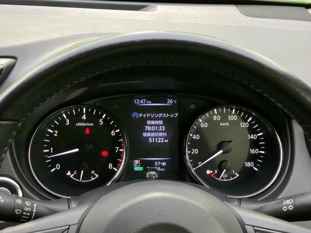 エクストレイル ２０Ｘ　純正　９インチ　ナビ／フリップダウンモニター　純正　１１インチ／エマージェンシーブレーキ／シートヒーター　前席／ヘッドランプ　ＬＥＤ／Ｂｌｕｅｔｏｏｔｈ接続／ＥＴＣ／ＥＢＤ付ＡＢＳ　バックカメラ（15枚目）
