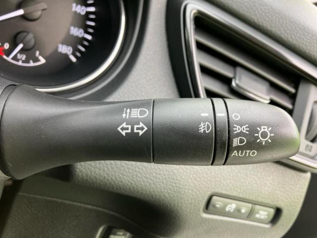 エクストレイル ２０Ｘ　純正　９インチ　ナビ／フリップダウンモニター　純正　１１インチ／エマージェンシーブレーキ／シートヒーター　前席／ヘッドランプ　ＬＥＤ／Ｂｌｕｅｔｏｏｔｈ接続／ＥＴＣ／ＥＢＤ付ＡＢＳ　バックカメラ（17枚目）