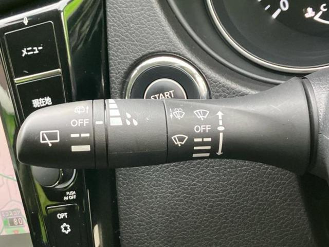 エクストレイル ２０Ｘ　純正　９インチ　ナビ／フリップダウンモニター　純正　１１インチ／エマージェンシーブレーキ／シートヒーター　前席／ヘッドランプ　ＬＥＤ／Ｂｌｕｅｔｏｏｔｈ接続／ＥＴＣ／ＥＢＤ付ＡＢＳ　バックカメラ（18枚目）