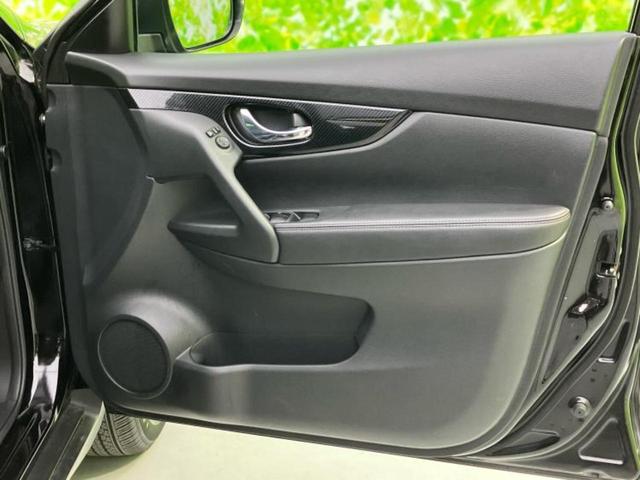 エクストレイル ２０Ｘ　純正　９インチ　ナビ／フリップダウンモニター　純正　１１インチ／エマージェンシーブレーキ／シートヒーター　前席／ヘッドランプ　ＬＥＤ／Ｂｌｕｅｔｏｏｔｈ接続／ＥＴＣ／ＥＢＤ付ＡＢＳ　バックカメラ（22枚目）