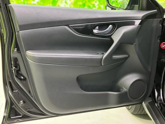 エクストレイル ２０Ｘ　純正　９インチ　ナビ／フリップダウンモニター　純正　１１インチ／エマージェンシーブレーキ／シートヒーター　前席／ヘッドランプ　ＬＥＤ／Ｂｌｕｅｔｏｏｔｈ接続／ＥＴＣ／ＥＢＤ付ＡＢＳ　バックカメラ（24枚目）