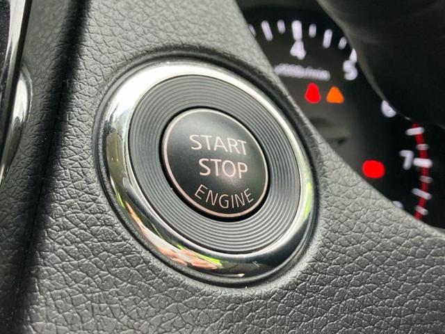 エクストレイル ２０Ｘ　純正　９インチ　ナビ／フリップダウンモニター　純正　１１インチ／エマージェンシーブレーキ／シートヒーター　前席／ヘッドランプ　ＬＥＤ／Ｂｌｕｅｔｏｏｔｈ接続／ＥＴＣ／ＥＢＤ付ＡＢＳ　バックカメラ（37枚目）