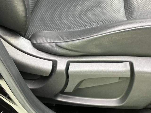 エクストレイル ２０Ｘ　純正　９インチ　ナビ／フリップダウンモニター　純正　１１インチ／エマージェンシーブレーキ／シートヒーター　前席／ヘッドランプ　ＬＥＤ／Ｂｌｕｅｔｏｏｔｈ接続／ＥＴＣ／ＥＢＤ付ＡＢＳ　バックカメラ（38枚目）