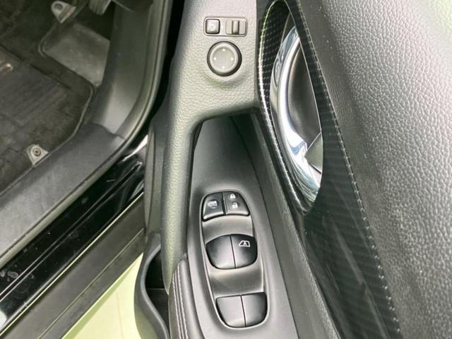エクストレイル ２０Ｘ　純正　９インチ　ナビ／フリップダウンモニター　純正　１１インチ／エマージェンシーブレーキ／シートヒーター　前席／ヘッドランプ　ＬＥＤ／Ｂｌｕｅｔｏｏｔｈ接続／ＥＴＣ／ＥＢＤ付ＡＢＳ　バックカメラ（39枚目）