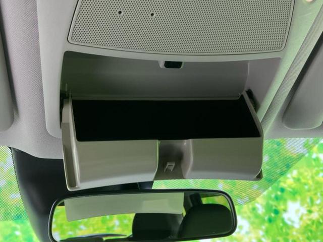 エクストレイル ２０Ｘ　純正　９インチ　ナビ／フリップダウンモニター　純正　１１インチ／エマージェンシーブレーキ／シートヒーター　前席／ヘッドランプ　ＬＥＤ／Ｂｌｕｅｔｏｏｔｈ接続／ＥＴＣ／ＥＢＤ付ＡＢＳ　バックカメラ（40枚目）