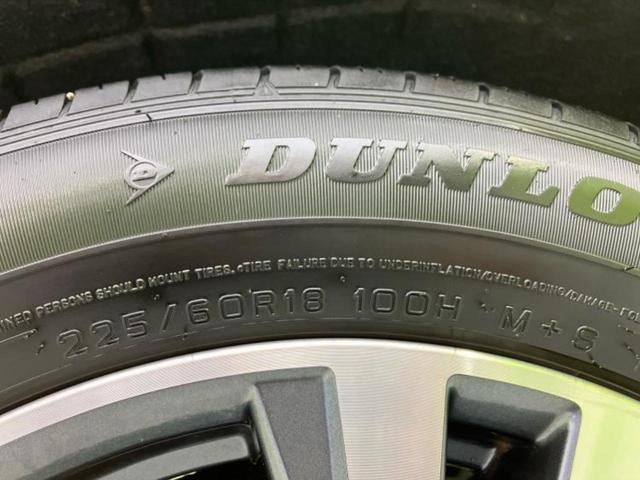 エクストレイル ２０Ｘ　純正　９インチ　ナビ／フリップダウンモニター　純正　１１インチ／エマージェンシーブレーキ／シートヒーター　前席／ヘッドランプ　ＬＥＤ／Ｂｌｕｅｔｏｏｔｈ接続／ＥＴＣ／ＥＢＤ付ＡＢＳ　バックカメラ（49枚目）