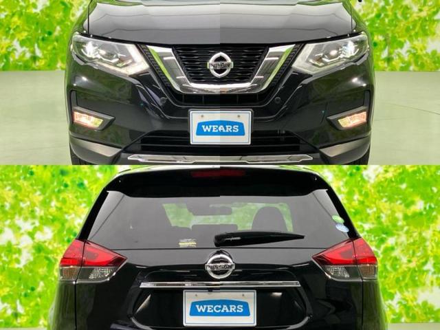 エクストレイル ２０Ｘ　純正　９インチ　ナビ／フリップダウンモニター　純正　１１インチ／エマージェンシーブレーキ／シートヒーター　前席／ヘッドランプ　ＬＥＤ／Ｂｌｕｅｔｏｏｔｈ接続／ＥＴＣ／ＥＢＤ付ＡＢＳ　バックカメラ（51枚目）