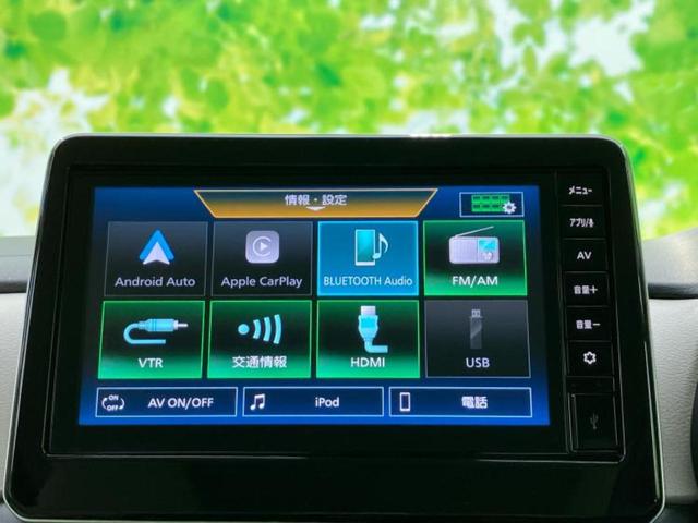 ルークス Xターボ 保証書/ディスプレイオーディオ9インチ/衝突安全装置/両側電動スライドドア/全方位モニター/車線逸脱防止支援システム/ヘッドランプ LED/Bluetooth接続/HDMI接続/ETC 全周囲カメラ(9枚目)