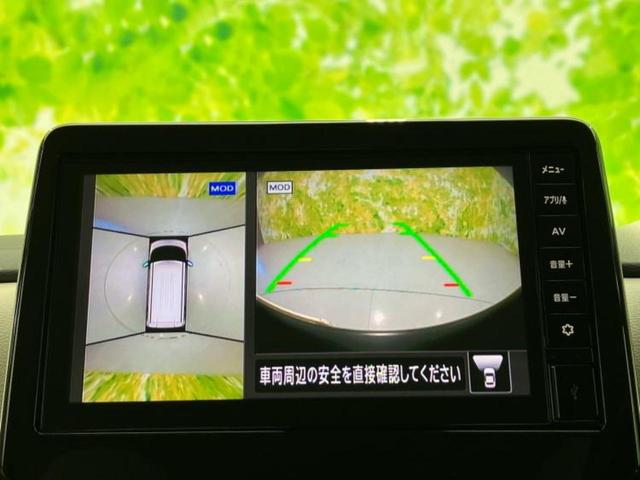 ルークス Xターボ 保証書/ディスプレイオーディオ9インチ/衝突安全装置/両側電動スライドドア/全方位モニター/車線逸脱防止支援システム/ヘッドランプ LED/Bluetooth接続/HDMI接続/ETC 全周囲カメラ(10枚目)