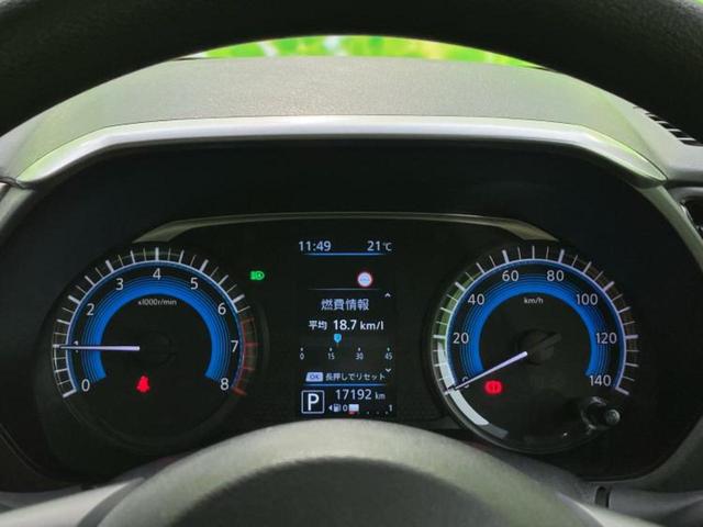 ルークス Xターボ 保証書/ディスプレイオーディオ9インチ/衝突安全装置/両側電動スライドドア/全方位モニター/車線逸脱防止支援システム/ヘッドランプ LED/Bluetooth接続/HDMI接続/ETC 全周囲カメラ(11枚目)