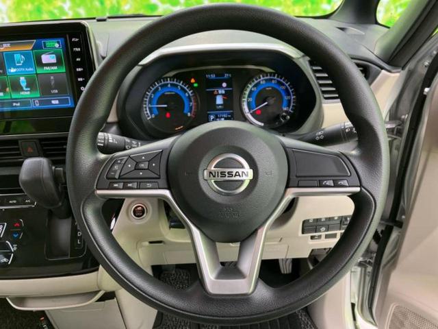 ルークス Xターボ 保証書/ディスプレイオーディオ9インチ/衝突安全装置/両側電動スライドドア/全方位モニター/車線逸脱防止支援システム/ヘッドランプ LED/Bluetooth接続/HDMI接続/ETC 全周囲カメラ(12枚目)