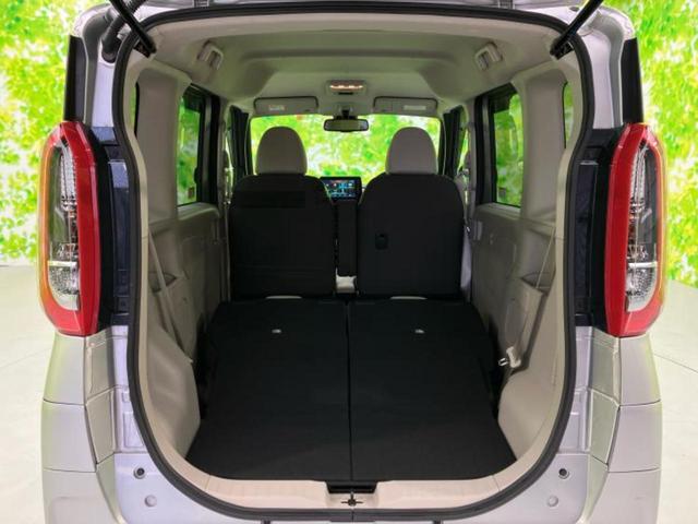 ルークス Xターボ 保証書/ディスプレイオーディオ9インチ/衝突安全装置/両側電動スライドドア/全方位モニター/車線逸脱防止支援システム/ヘッドランプ LED/Bluetooth接続/HDMI接続/ETC 全周囲カメラ(19枚目)