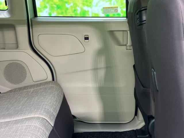 ルークス Xターボ 保証書/ディスプレイオーディオ9インチ/衝突安全装置/両側電動スライドドア/全方位モニター/車線逸脱防止支援システム/ヘッドランプ LED/Bluetooth接続/HDMI接続/ETC 全周囲カメラ(23枚目)