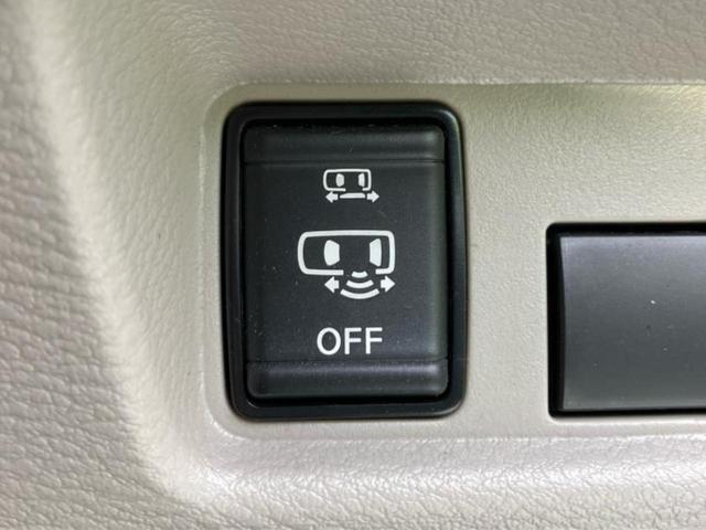 ルークス Xターボ 保証書/ディスプレイオーディオ9インチ/衝突安全装置/両側電動スライドドア/全方位モニター/車線逸脱防止支援システム/ヘッドランプ LED/Bluetooth接続/HDMI接続/ETC 全周囲カメラ(26枚目)