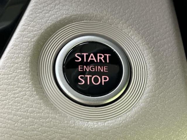 ルークス Xターボ 保証書/ディスプレイオーディオ9インチ/衝突安全装置/両側電動スライドドア/全方位モニター/車線逸脱防止支援システム/ヘッドランプ LED/Bluetooth接続/HDMI接続/ETC 全周囲カメラ(31枚目)