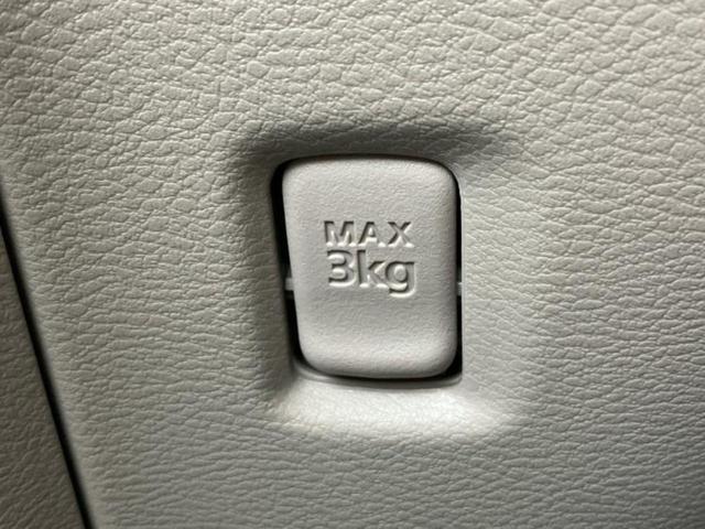 ルークス Xターボ 保証書/ディスプレイオーディオ9インチ/衝突安全装置/両側電動スライドドア/全方位モニター/車線逸脱防止支援システム/ヘッドランプ LED/Bluetooth接続/HDMI接続/ETC 全周囲カメラ(38枚目)