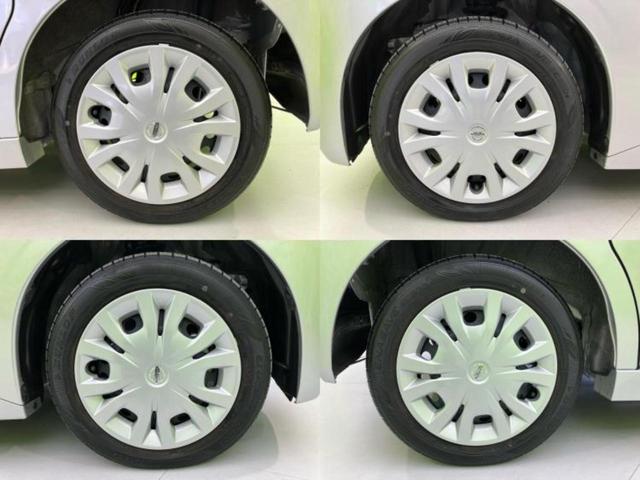 ルークス Xターボ 保証書/ディスプレイオーディオ9インチ/衝突安全装置/両側電動スライドドア/全方位モニター/車線逸脱防止支援システム/ヘッドランプ LED/Bluetooth接続/HDMI接続/ETC 全周囲カメラ(50枚目)