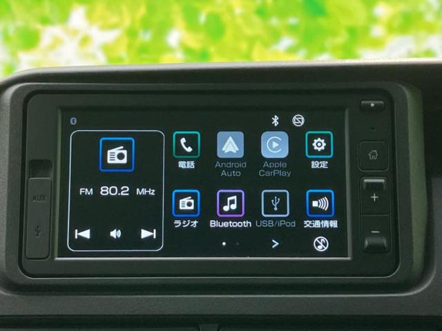 ハイゼットカーゴ クルーズ　保証書／ディスプレイオーディオ／デジタルインナーミラー／衝突安全装置／車線逸脱防止支援システム／ヘッドランプ　ＬＥＤ／Ｂｌｕｅｔｏｏｔｈ接続／ＥＴＣ／ＥＢＤ付ＡＢＳ／横滑り防止装置　バックカメラ（9枚目）