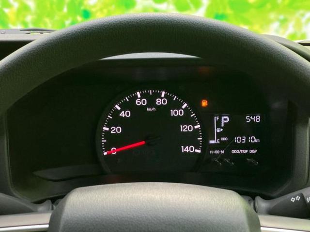 ハイゼットカーゴ クルーズ　保証書／ディスプレイオーディオ／デジタルインナーミラー／衝突安全装置／車線逸脱防止支援システム／ヘッドランプ　ＬＥＤ／Ｂｌｕｅｔｏｏｔｈ接続／ＥＴＣ／ＥＢＤ付ＡＢＳ／横滑り防止装置　バックカメラ（11枚目）