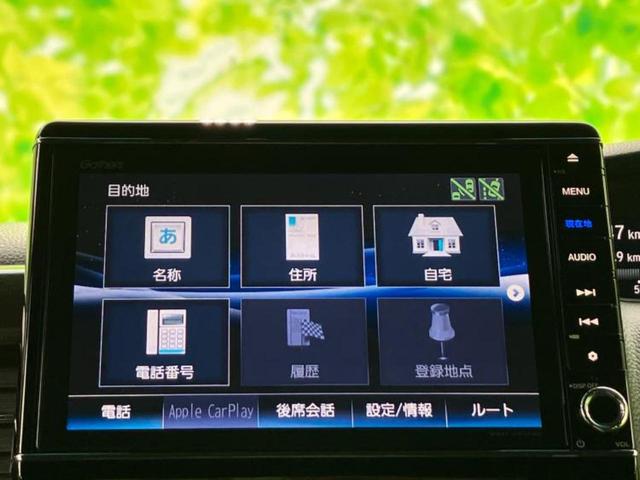 Ｎ－ＢＯＸカスタム Ｇ・Ｌホンダセンシング　保証書／純正　８インチ　ＳＤナビ／ホンダセンシング／電動スライドドア／車線逸脱防止支援システム／ドライブレコーダー　前後／ヘッドランプ　ＬＥＤ／ＵＳＢジャック／Ｂｌｕｅｔｏｏｔｈ接続／ＥＴＣ　ドラレコ（9枚目）