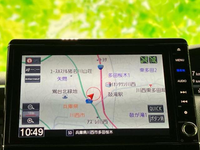 Ｎ－ＢＯＸカスタム Ｇ・Ｌホンダセンシング　保証書／純正　８インチ　ＳＤナビ／ホンダセンシング／電動スライドドア／車線逸脱防止支援システム／ドライブレコーダー　前後／ヘッドランプ　ＬＥＤ／ＵＳＢジャック／Ｂｌｕｅｔｏｏｔｈ接続／ＥＴＣ　ドラレコ（10枚目）