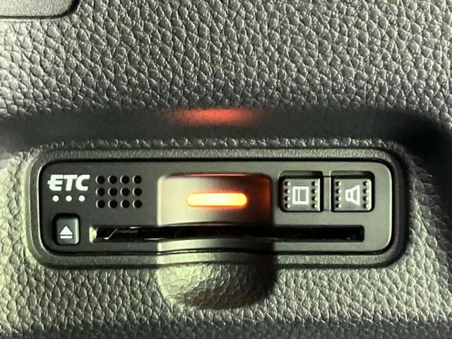Ｎ－ＢＯＸカスタム Ｇ・Ｌホンダセンシング　保証書／純正　８インチ　ＳＤナビ／ホンダセンシング／電動スライドドア／車線逸脱防止支援システム／ドライブレコーダー　前後／ヘッドランプ　ＬＥＤ／ＵＳＢジャック／Ｂｌｕｅｔｏｏｔｈ接続／ＥＴＣ　ドラレコ（24枚目）