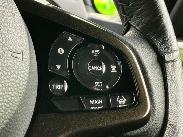 Ｎ－ＢＯＸカスタム Ｇ・Ｌホンダセンシング　保証書／純正　８インチ　ＳＤナビ／ホンダセンシング／電動スライドドア／車線逸脱防止支援システム／ドライブレコーダー　前後／ヘッドランプ　ＬＥＤ／ＵＳＢジャック／Ｂｌｕｅｔｏｏｔｈ接続／ＥＴＣ　ドラレコ（34枚目）