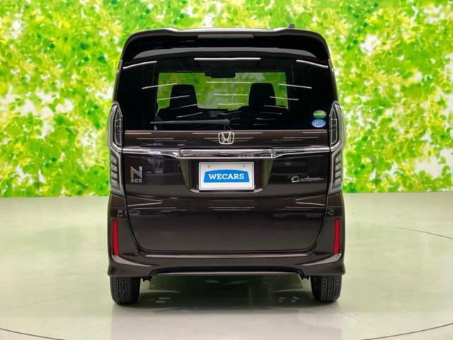 Ｎ－ＢＯＸカスタム Ｇ・Ｌホンダセンシング　保証書／純正　８インチ　ＳＤナビ／ホンダセンシング／電動スライドドア／車線逸脱防止支援システム／ドライブレコーダー　前後／ヘッドランプ　ＬＥＤ／ＵＳＢジャック／Ｂｌｕｅｔｏｏｔｈ接続／ＥＴＣ　ドラレコ（45枚目）