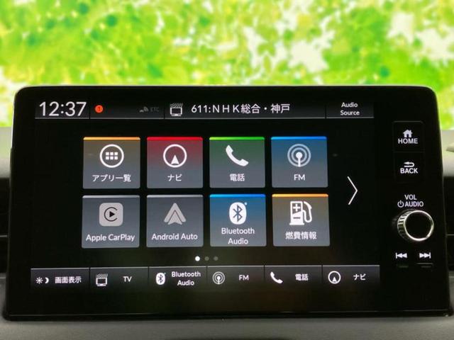 今の愛車いくらで売れるの？他社で査定して思ったより安くてショック・・・そんなお客様！是非一度ＷＥＣＡＲＳの下取価格をご覧ください！お客様ができるだけお得にお乗り換えできるよう精一杯頑張ります！