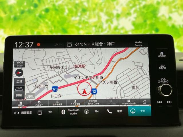 ＷＥＣＡＲＳの店舗にはキッズコーナーがございます！お子様連れのお客様もごゆっくり車選びをお楽しみいただける空間です！