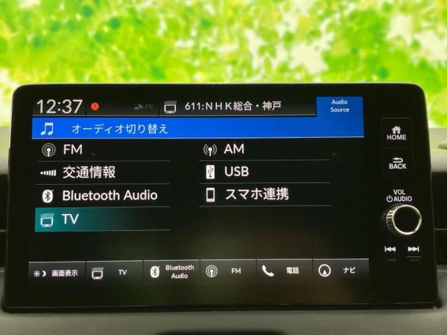 分割でのお支払いをご検討のお客様！まずはお見積りだけでも是非お問い合わせください！お客様に最適なお支払いプランをご提案いたします！