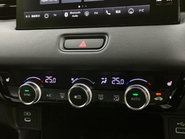 お車に合わせて無料保証以外にも、保証範囲、期間、距離を拡充させた有料保証もご用意しております！中古車の購入が初めてで不安・・・というお客様もご安心ください！