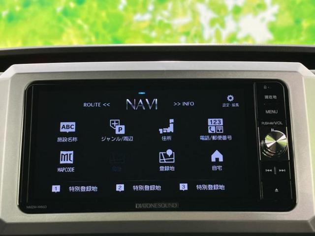 ウェイク G SA 新品タイヤ/純正 SDナビ/衝突安全装置/両側電動スライドドア/ドライブレコーダー 純正/Bluetooth接続/ETC/EBD付ABS/横滑り防止装置/アイドリングストップ/バックモニター 禁煙車(9枚目)