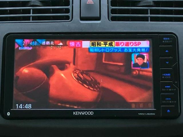 ムーヴ L 新品タイヤ/社外 SDナビ/ETC/EBD付ABS/フルセグTV/エアバッグ 運転席/エアバッグ 助手席/アルミホイール 純正 15インチ/パワーウインドウ/キーレスエントリー/パワーステアリング(12枚目)