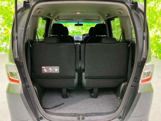 フリード G 新品タイヤ/保証書/純正 SDナビ/ETC/EBD付ABS/ワンセグTV/DVD/エアバッグ 運転席/エアバッグ 助手席/パワーウインドウ/キーレスエントリー/パワーステアリング/マニュアルエアコン(20枚目)