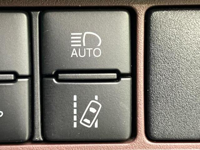 エスクァイア Gi 新品タイヤ/サンルーフ/エアロ/純正 9インチ SDナビ/衝突安全装置/両側電動スライドドア/シートヒーター/車線逸脱防止支援システム/シート 合皮/ヘッドランプ LED/Bluetooth接続(30枚目)