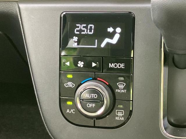 全国に店舗を展開しているのでどこでもお取り寄せが可能です!この車が気になるけど遠方だから・・・と諦める必要はありません!※別途陸送費が必要です。