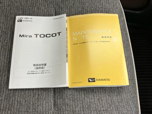 WECARSではほぼ毎日新しい在庫車両を入荷しております!お客様のこだわりを叶える1台がきっとWECARSにあるはずです!