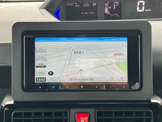 タント カスタムＲＳリミテッド　保証書／社外　メモリーナビ／スマートアシスト（トヨタ・ダイハツ）／両側電動スライドドア／シートヒーター　前席／車線逸脱防止支援システム／ヘッドランプ　ＬＥＤ／ＵＳＢジャック　ターボ　バックカメラ（9枚目）