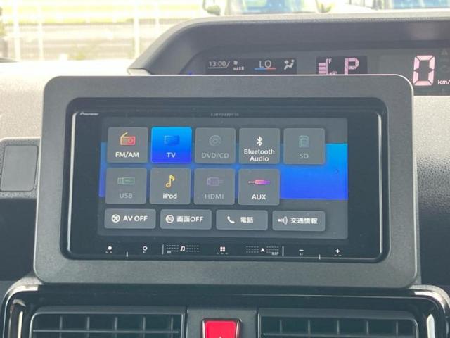 タント カスタムＲＳリミテッド　保証書／社外　メモリーナビ／スマートアシスト（トヨタ・ダイハツ）／両側電動スライドドア／シートヒーター　前席／車線逸脱防止支援システム／ヘッドランプ　ＬＥＤ／ＵＳＢジャック　ターボ　バックカメラ（10枚目）