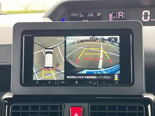 タント カスタムＲＳリミテッド　保証書／社外　メモリーナビ／スマートアシスト（トヨタ・ダイハツ）／両側電動スライドドア／シートヒーター　前席／車線逸脱防止支援システム／ヘッドランプ　ＬＥＤ／ＵＳＢジャック　ターボ　バックカメラ（11枚目）