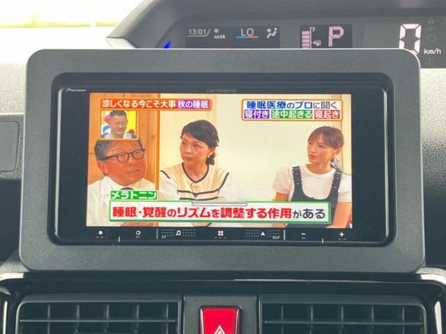 タント カスタムＲＳリミテッド　保証書／社外　メモリーナビ／スマートアシスト（トヨタ・ダイハツ）／両側電動スライドドア／シートヒーター　前席／車線逸脱防止支援システム／ヘッドランプ　ＬＥＤ／ＵＳＢジャック　ターボ　バックカメラ（12枚目）