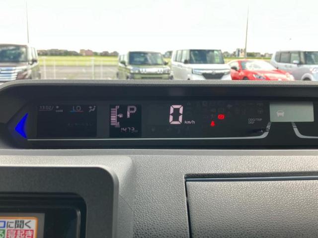 タント カスタムＲＳリミテッド　保証書／社外　メモリーナビ／スマートアシスト（トヨタ・ダイハツ）／両側電動スライドドア／シートヒーター　前席／車線逸脱防止支援システム／ヘッドランプ　ＬＥＤ／ＵＳＢジャック　ターボ　バックカメラ（13枚目）